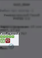 14241 копия.jpg